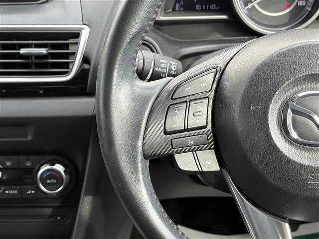 アクセラスポーツ 15S 禁煙車 冬タイヤ社外アルミ車載 前後ドラレコ ETC ブラインドスポットモニター クルーズコントロール 純正ナビ フルセグTV Bluetooth バックカメラ オートライト(24枚目)