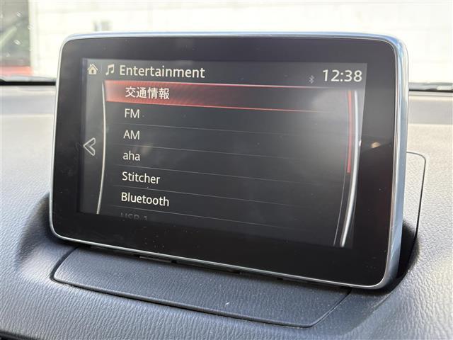 デミオ XD 禁煙車 前後ドラレコ ETC サイドスポイラー ヘッドアップディスプレイ クルーズコントロール LEDヘッドライト LEDフォグライト フルセグTV Bluetooth(29枚目)