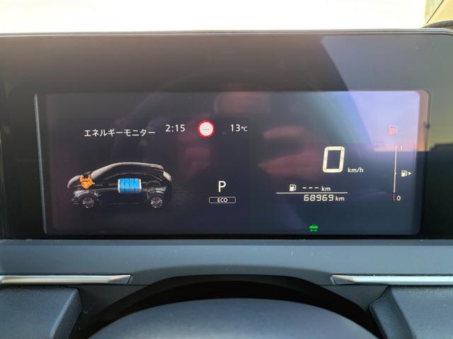 ノート オーテック　クロスオーバー　ＦＯＵＲ（27枚目）