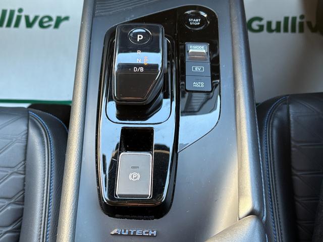 ノート オーテック　クロスオーバー　ＦＯＵＲ（32枚目）