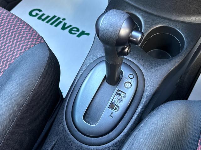 ノート ニスモ　禁煙車　専用ステアリング　純正ナビ　フルセグＴＶ　Ｂｌｕｅｔｏｏｔｈ　ＬＥＤヘッドライト　ＬＥＤフォグライト　リアフォグ　プッシュスタート　電動格納ミラー　シガーソケット（30枚目）