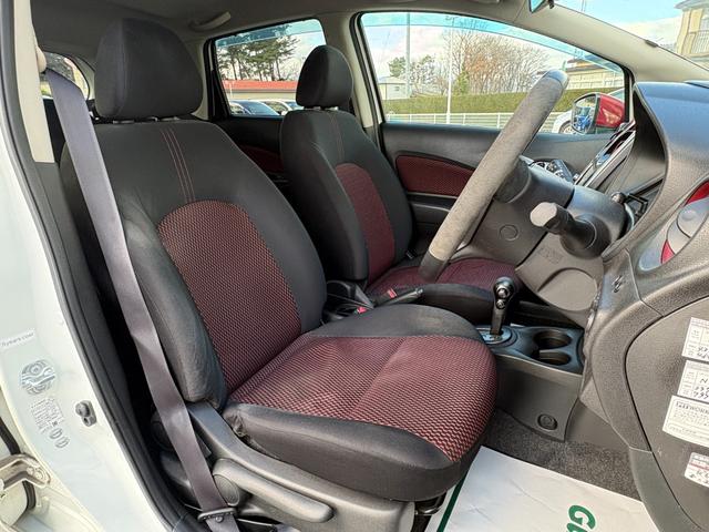 ノート ニスモ　禁煙車　専用ステアリング　純正ナビ　フルセグＴＶ　Ｂｌｕｅｔｏｏｔｈ　ＬＥＤヘッドライト　ＬＥＤフォグライト　リアフォグ　プッシュスタート　電動格納ミラー　シガーソケット（31枚目）