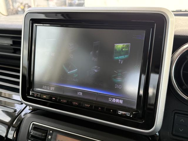 スペーシアカスタム ハイブリッドXSターボ 全方位カメラ 両側電動ドア 純正8インチナビ ヘッドアップディスプレイ ハーフレザー 2列目サンシェード LEDヘッドライト LEDフォグライト フルセグTV Bluetooth クルーズコントロール(30枚目)