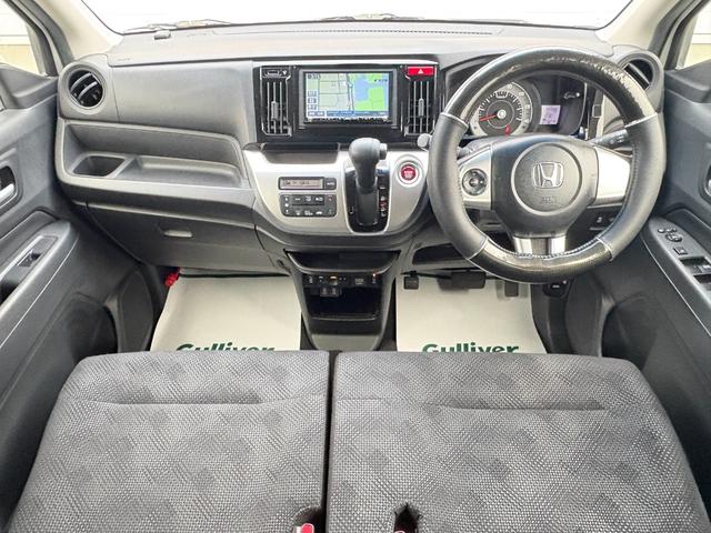 Ｎ－ＷＧＮ Ｇ・Ｌパッケージ　禁煙車　シティブレーキアクティブシステム　前席シートヒーター　ＥＴＣ　社外ナビ　フルセグＴＶ　Ｂｌｕｅｔｏｏｔｈ　　ＬＥＤヘッドライト　バックカメラ　横滑り防止装置　プッシュスタート（23枚目）