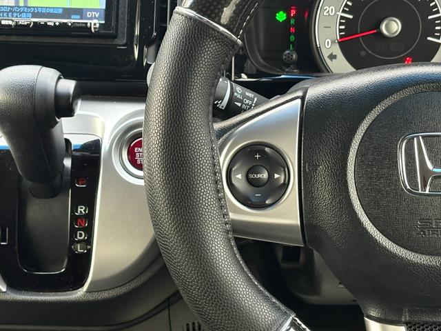 Ｎ－ＷＧＮ Ｇ・Ｌパッケージ　禁煙車　シティブレーキアクティブシステム　前席シートヒーター　ＥＴＣ　社外ナビ　フルセグＴＶ　Ｂｌｕｅｔｏｏｔｈ　　ＬＥＤヘッドライト　バックカメラ　横滑り防止装置　プッシュスタート（25枚目）