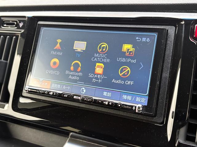 Ｎ－ＷＧＮ Ｇ・Ｌパッケージ　禁煙車　シティブレーキアクティブシステム　前席シートヒーター　ＥＴＣ　社外ナビ　フルセグＴＶ　Ｂｌｕｅｔｏｏｔｈ　　ＬＥＤヘッドライト　バックカメラ　横滑り防止装置　プッシュスタート（28枚目）