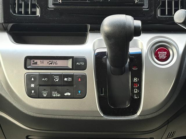 Ｎ－ＷＧＮ Ｇ・Ｌパッケージ　禁煙車　シティブレーキアクティブシステム　前席シートヒーター　ＥＴＣ　社外ナビ　フルセグＴＶ　Ｂｌｕｅｔｏｏｔｈ　　ＬＥＤヘッドライト　バックカメラ　横滑り防止装置　プッシュスタート（30枚目）
