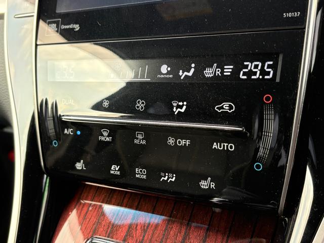 ハリアーハイブリッド プレミアム　アドバンスドパッケージ　禁煙車　モデリスタエアロ　５ＺＩＧＥＮマフラー　ＴＡＮＡＢＥ車高調　ＴＷＳ２０インチホイール　クスコタワーバー　クスコフロアパワーブレース　レザーシート　全方位カメラ　シートヒーター　ＡＣ１００Ｖ（35枚目）