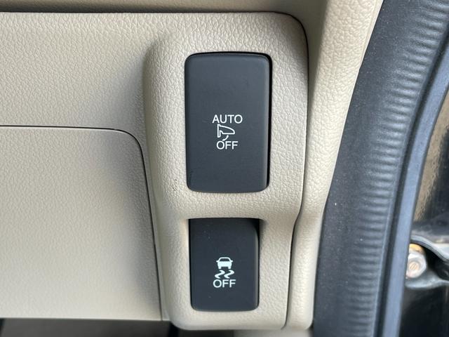 Ｎ－ＢＯＸ Ｇ・Ｌパッケージ　禁煙車　純正エンジンスターター　片側パワースライドドア　Ｂｌｕｅｔｏｏｔｈ　バックカメラ　ステアリングスイッチ　前席シートヒーター　ビルトインＥＴＣ　横滑り防止装置　電動格納ミラー　社外アルミホイール（31枚目）