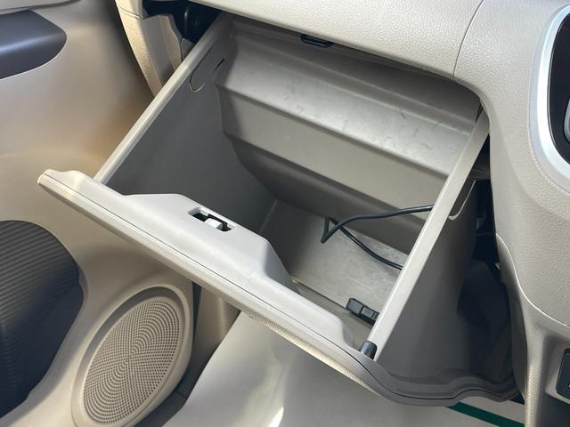 Ｎ－ＢＯＸ Ｇ・Ｌパッケージ　禁煙車　純正エンジンスターター　片側パワースライドドア　Ｂｌｕｅｔｏｏｔｈ　バックカメラ　ステアリングスイッチ　前席シートヒーター　ビルトインＥＴＣ　横滑り防止装置　電動格納ミラー　社外アルミホイール（44枚目）