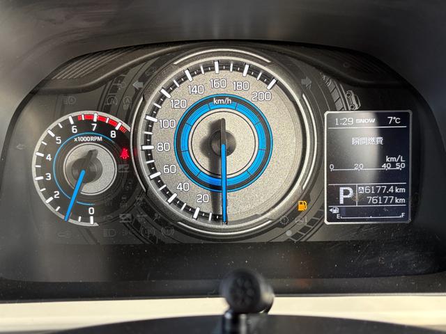 クロスビー ハイブリッドＭＺ　禁煙車　４ＷＤ　全方位カメラ　ドラレコ　ＥＴＣ　純正８型ナビ　Ｂｌｕｅｔｏｏｔｈ　前席シートヒーター　レーンキープアシスト　衝突軽減システム　横滑り防止装置　ＬＥＤヘッドライト　フォグライト（29枚目）