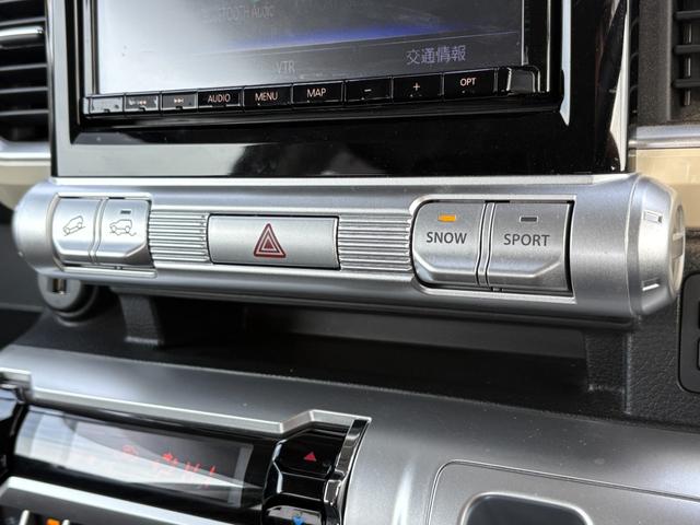 クロスビー ハイブリッドＭＺ　禁煙車　４ＷＤ　全方位カメラ　ドラレコ　ＥＴＣ　純正８型ナビ　Ｂｌｕｅｔｏｏｔｈ　前席シートヒーター　レーンキープアシスト　衝突軽減システム　横滑り防止装置　ＬＥＤヘッドライト　フォグライト（33枚目）