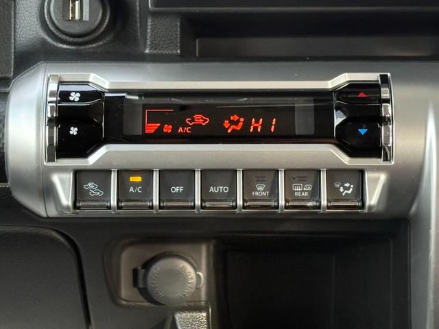 クロスビー ハイブリッドＭＺ　禁煙車　４ＷＤ　全方位カメラ　ドラレコ　ＥＴＣ　純正８型ナビ　Ｂｌｕｅｔｏｏｔｈ　前席シートヒーター　レーンキープアシスト　衝突軽減システム　横滑り防止装置　ＬＥＤヘッドライト　フォグライト（34枚目）