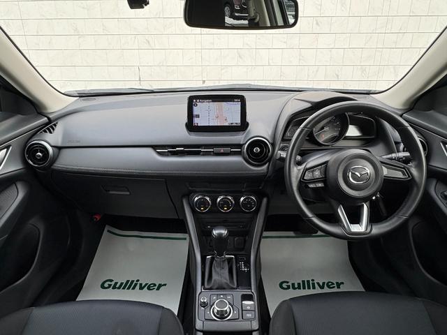 CX-3 XD 禁煙車 夏タイヤ純正アルミ車載 純正ドラレコ フルセグTV Bluetooth バックカメラ ブラインドスポットモニター レーンキープアシスト コーナーセンサー LEDヘッドライト LEDフォグライト(2枚目)