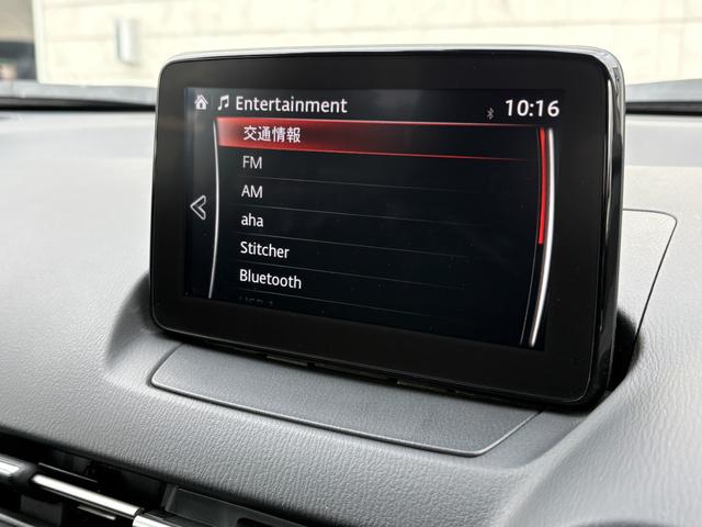 CX-3 XD 禁煙車 夏タイヤ純正アルミ車載 純正ドラレコ フルセグTV Bluetooth バックカメラ ブラインドスポットモニター レーンキープアシスト コーナーセンサー LEDヘッドライト LEDフォグライト(29枚目)