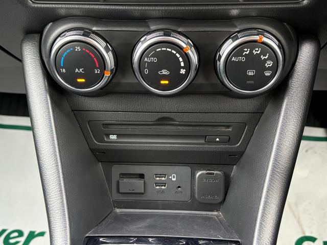 CX-3 XD 禁煙車 夏タイヤ純正アルミ車載 純正ドラレコ フルセグTV Bluetooth バックカメラ ブラインドスポットモニター レーンキープアシスト コーナーセンサー LEDヘッドライト LEDフォグライト(32枚目)