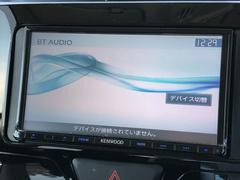 中古車はその時勝負です！！この車両を見つけた方は幸運かも！？同じ車両は１台もありません！ユーザー買取車を扱っているガリバーだからこそだせるプライス！ぜひ、この瞬間に！！ 5