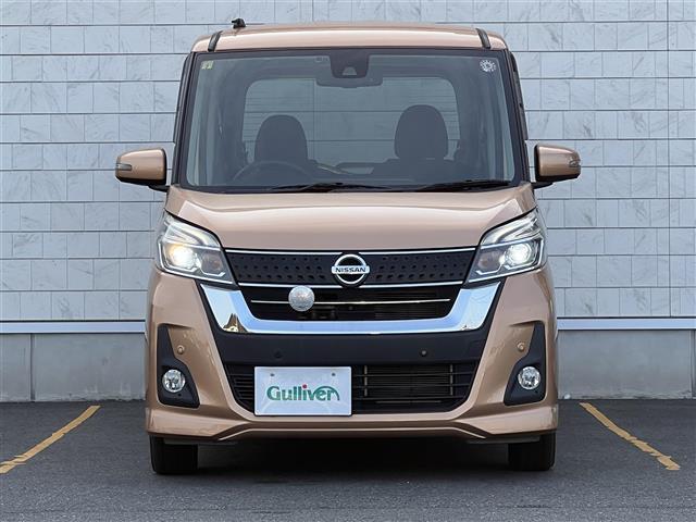 日産 デイズルークス