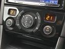 ☆社外メモリナビ☆フルセグTV☆Bluetooth☆バックカメラ☆ETC☆ハーフレザーシート☆革巻きステアリング☆クルーズコントロール☆純正17インチAW☆HIDヘッドライト☆フォグランプ