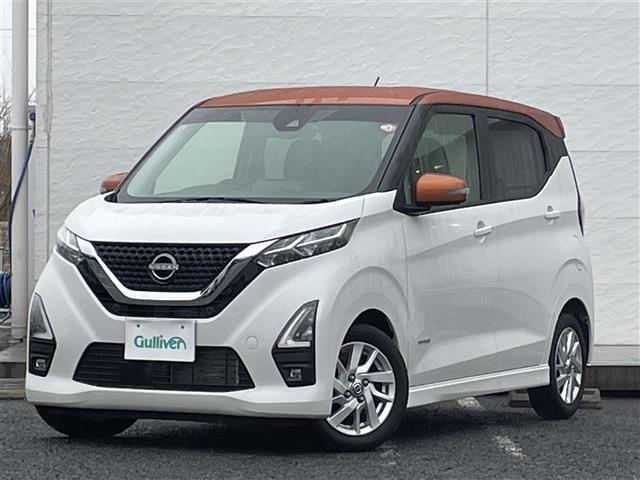 日産 デイズ