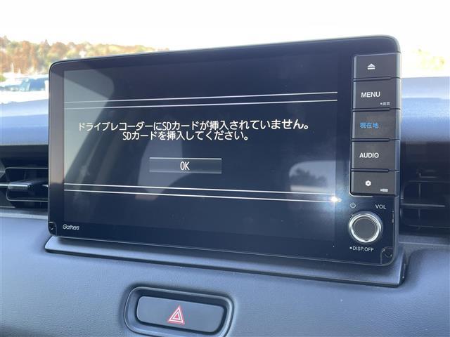 ｅ：ＨＥＶ　Ｚ　純正８インチディスプレイ　ミュージックプレイヤー　ＡＭ／ＦＭ　Ｂｌｕｅｔｏｏｔｈ　バックモニター　ホンダセンシング　衝突被害軽減　車線逸脱警報機能　レーンキープアシスト　ＥＴＣ　アダプティブクルーズ(37枚目)