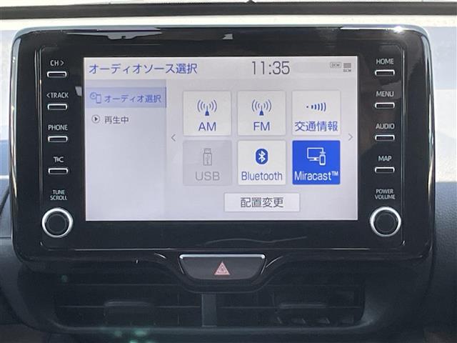 Ｚ　純正ディスプレイオーディオ　ミュージックプレイヤー接続可　ＡＭ／ＦＭ　Ｂｌｕｅｔｏｏｔｈ接続　バックモニター　トヨタセーフティセンス　プリクラッシュセーフティ　レーンキープアシスト(43枚目)