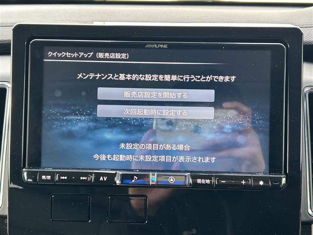 デリカＤ：５ ジャスパー　アルパインナビＸ９ＮＸ　バックカメラ　アルパインフリップダウンモニター　両側電動スライドドア　レーダークルコン　パドルシフト　レーンアシスト　衝突被害軽減　ＬＥＤライト　オートライト　１８インチＡＷ（2枚目）