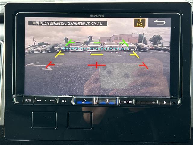 デリカＤ：５ ジャスパー　アルパインナビＸ９ＮＸ　バックカメラ　アルパインフリップダウンモニター　両側電動スライドドア　レーダークルコン　パドルシフト　レーンアシスト　衝突被害軽減　ＬＥＤライト　オートライト　１８インチＡＷ（3枚目）