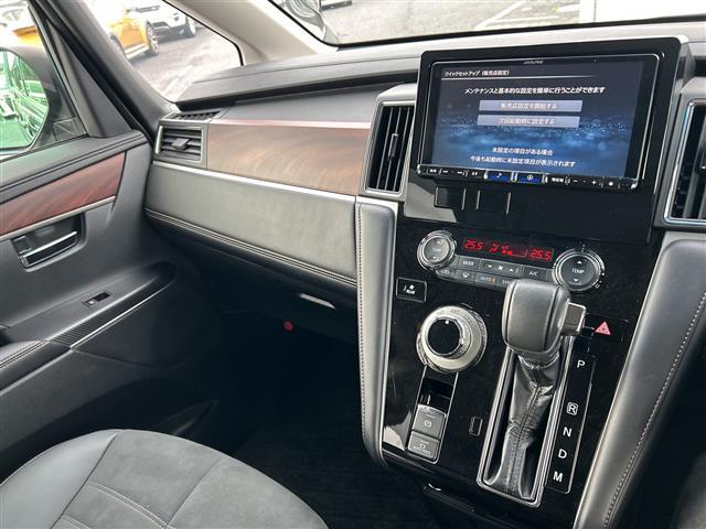 デリカＤ：５ ジャスパー　アルパインナビＸ９ＮＸ　バックカメラ　アルパインフリップダウンモニター　両側電動スライドドア　レーダークルコン　パドルシフト　レーンアシスト　衝突被害軽減　ＬＥＤライト　オートライト　１８インチＡＷ（7枚目）