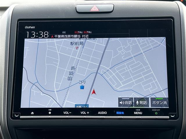 フリードハイブリッド ハイブリッド・Ｇホンダセンシング　９型ナビＶＸＭ－２０７ＶＦＮｉ　バックカメラ　両側パワースライドドア　ドラレコ　ＥＴＣ　レーダークルーズ　ＢＴ　フルセグ　ＨＤＭＩ　シートヒーター　ＵＳＢ　ホンダセンシング　ＬＥＤライト　オートライト（2枚目）