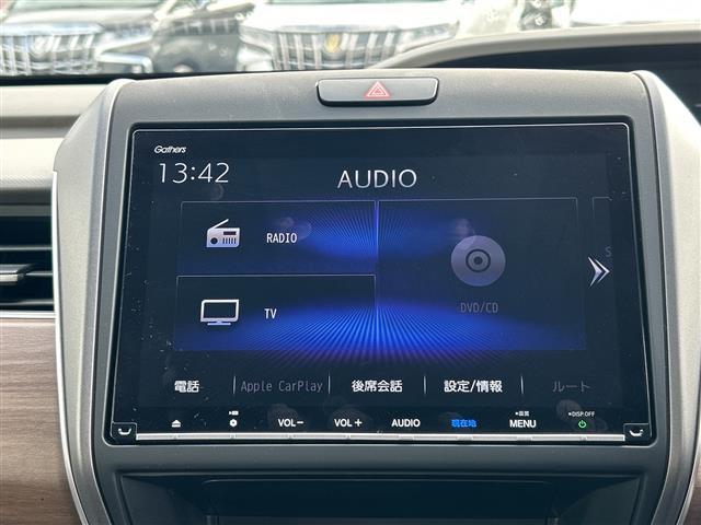 フリードハイブリッド ハイブリッド・Ｇホンダセンシング　９型ナビＶＸＭ－２０７ＶＦＮｉ　バックカメラ　両側パワースライドドア　ドラレコ　ＥＴＣ　レーダークルーズ　ＢＴ　フルセグ　ＨＤＭＩ　シートヒーター　ＵＳＢ　ホンダセンシング　ＬＥＤライト　オートライト（3枚目）