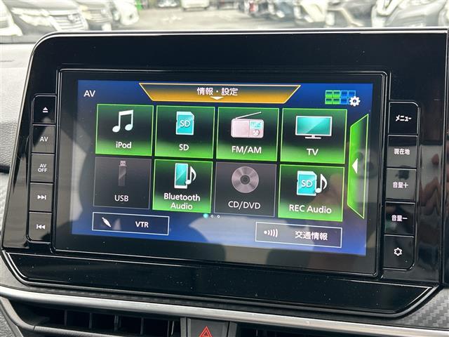 ノート Ｘ　ナビ　アラウンドビューモニター　ＴＶ　Ｂｔ　ＵＳＢ　ＥＴＣ　前方ドラレコ　デジタルルームミラー　前後コーナーセンサー　衝突軽減システム　スマートキー　電動格納ミラー　フォグライト　ＬＥＤライト（11枚目）