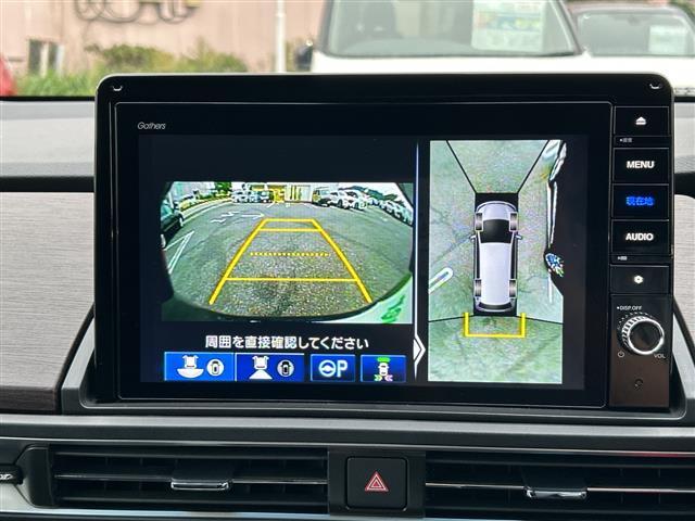 オデッセイハイブリッド ｅ：ＨＥＶアブソルート・ＥＸ　１オーナー　ナビ　全方位カメラ　フリップダウンモニター両側電動スライドドア　２．０ＥＴＣ　ＵＳＢ　ホンダセンシング　電動バックドア　クルコン　シートヒーター　スマートキー　１８インチＡＷ　ＬＥＤライト（16枚目）