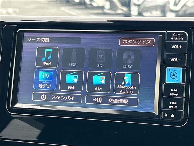 ＲＡＶ４ ハイブリッドＸ　サンルーフ　ナビＮＭＺＫ－Ｗ７３Ｄ　バックカメラ　２．０ＥＴＣ　クルコン　ドラレコ　フルセグ　１００Ｖ充電　スマートキー　マット　バイザー　ＬＥＤライト　オートライト　１７インチＡＷ　セーフティセンス（27枚目）