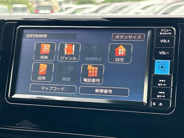 ＲＡＶ４ ハイブリッドＸ　サンルーフ　ナビＮＭＺＫ－Ｗ７３Ｄ　バックカメラ　２．０ＥＴＣ　クルコン　ドラレコ　フルセグ　１００Ｖ充電　スマートキー　マット　バイザー　ＬＥＤライト　オートライト　１７インチＡＷ　セーフティセンス（28枚目）