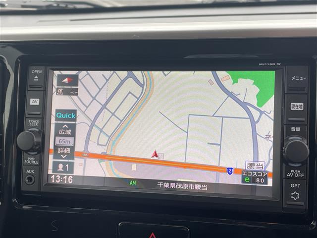 デイズルークス Ｘ　Ｖセレクション　１オーナー　ナビ　全方位カメラ　両側電動スライドドア　エマージェンシーブレーキ　フルセグ　ＢＴ　スマートキー　ホワイト／モカブラウンツートンカラー　１４インチＡＷ　横滑り防止　アイドリングストップ（6枚目）