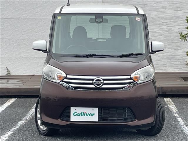 デイズルークス Ｘ　Ｖセレクション　１オーナー　ナビ　全方位カメラ　両側電動スライドドア　エマージェンシーブレーキ　フルセグ　ＢＴ　スマートキー　ホワイト／モカブラウンツートンカラー　１４インチＡＷ　横滑り防止　アイドリングストップ（18枚目）