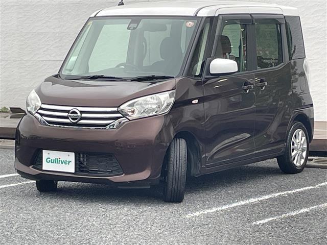 デイズルークス Ｘ　Ｖセレクション　１オーナー　ナビ　全方位カメラ　両側電動スライドドア　エマージェンシーブレーキ　フルセグ　ＢＴ　スマートキー　ホワイト／モカブラウンツートンカラー　１４インチＡＷ　横滑り防止　アイドリングストップ（23枚目）