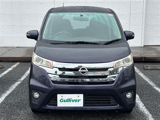 デイズ ハイウェイスター G ナビMC313D-W 全方位カメ フルセグTV Bt DVD オートライト ハロゲンライト フォグ ドアバイザー 15インチAW 純正フロアマット パワーステアリング パワーウィンドウ エアバックW(39枚目)