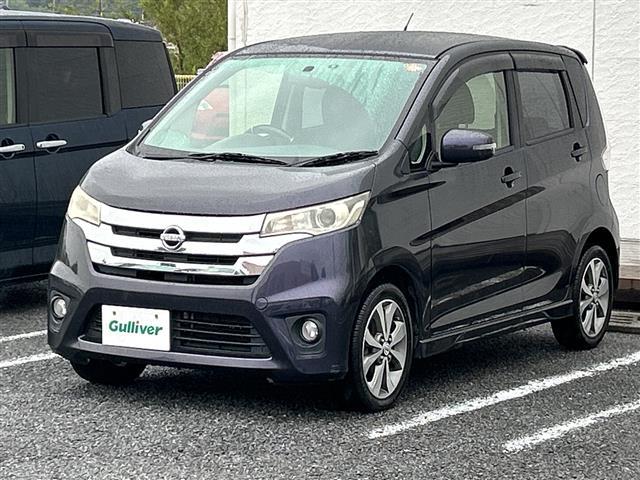 デイズ ハイウェイスター G ナビMC313D-W 全方位カメ フルセグTV Bt DVD オートライト ハロゲンライト フォグ ドアバイザー 15インチAW 純正フロアマット パワーステアリング パワーウィンドウ エアバックW(40枚目)