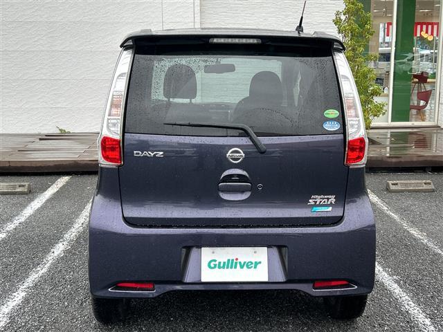 デイズ ハイウェイスター G ナビMC313D-W 全方位カメ フルセグTV Bt DVD オートライト ハロゲンライト フォグ ドアバイザー 15インチAW 純正フロアマット パワーステアリング パワーウィンドウ エアバックW(43枚目)