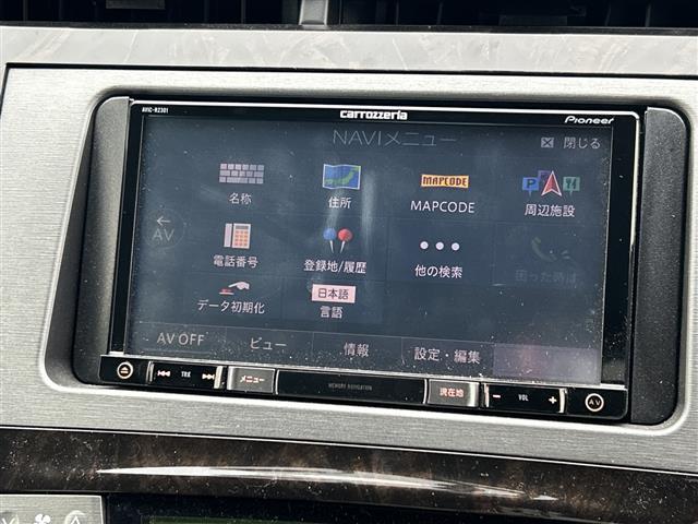 プリウスPHV S ナビAVIC-RZ301 ドラレコ AC100Vコンセント シートヒーター ステアリングヒーター DVD 充電ケーブル車載 スマートキー プッシュスタート マット バイザー HID オートライト(28枚目)