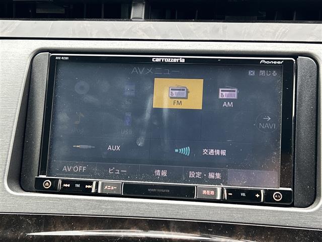 プリウスPHV S ナビAVIC-RZ301 ドラレコ AC100Vコンセント シートヒーター ステアリングヒーター DVD 充電ケーブル車載 スマートキー プッシュスタート マット バイザー HID オートライト(29枚目)