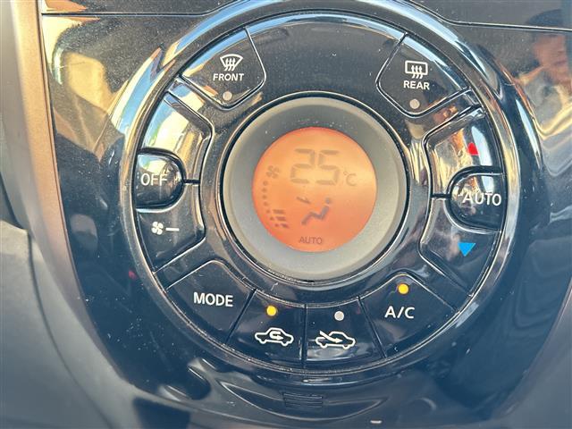 ノート ｅ－パワー　メダリスト　ナビＭＭ３１６Ｄ－Ｗ　全方位カメラ　スマートルームミラー　ＥＴＣ　前後ドラレコ　エマージェンシーブレーキ　ソニックブルーカラー　前後センサー　１５インチＡＷ　スマートキー　オートライト　レーンアシスト（35枚目）