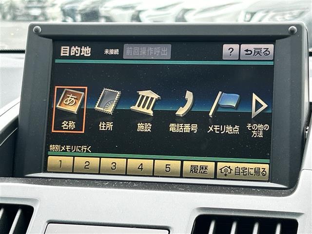 SAI S ナビ バックカメラ ドラレコ パワーシート クルコン BT ワンセグTV スマートキー プッシュスタート フロアマット ステアリングスイッチ 社外16インチAW オートライト(26枚目)