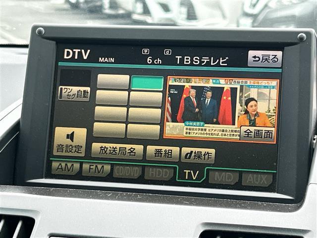 SAI S ナビ バックカメラ ドラレコ パワーシート クルコン BT ワンセグTV スマートキー プッシュスタート フロアマット ステアリングスイッチ 社外16インチAW オートライト(27枚目)