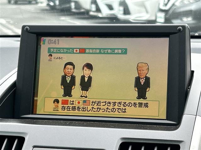 SAI S ナビ バックカメラ ドラレコ パワーシート クルコン BT ワンセグTV スマートキー プッシュスタート フロアマット ステアリングスイッチ 社外16インチAW オートライト(28枚目)