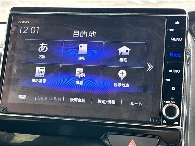 N-BOXカスタム L 8型ナビVXU-217NBi バックカメラ ETC ドラレコ 電動スライドドア シートヒーター レーダークルコン レーンアシスト オートライト LEDライト 14インチAW 前後センサー センシング(4枚目)