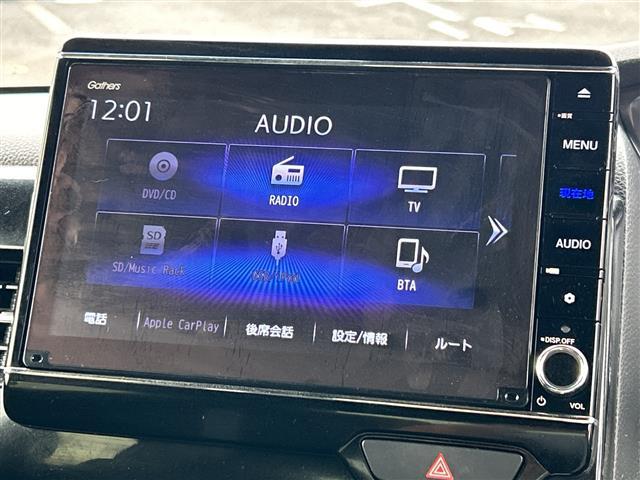 N-BOXカスタム L 8型ナビVXU-217NBi バックカメラ ETC ドラレコ 電動スライドドア シートヒーター レーダークルコン レーンアシスト オートライト LEDライト 14インチAW 前後センサー センシング(5枚目)