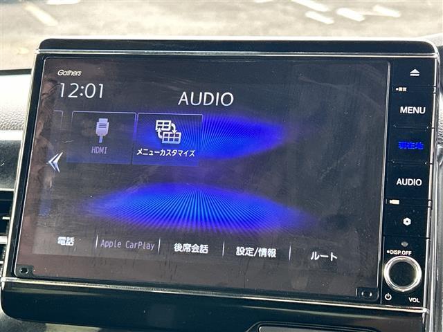 N-BOXカスタム L 8型ナビVXU-217NBi バックカメラ ETC ドラレコ 電動スライドドア シートヒーター レーダークルコン レーンアシスト オートライト LEDライト 14インチAW 前後センサー センシング(6枚目)